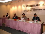 Business Dialogue with the Deputy Chief Minister Business Dialogue with the Deputy Chief Minister